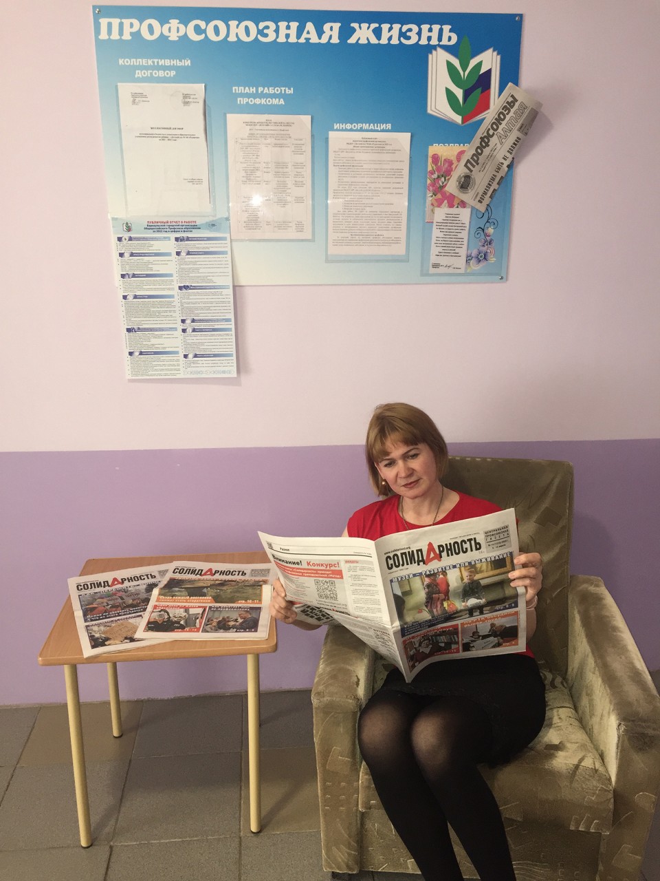 Шарапова Ольга Сергеевна