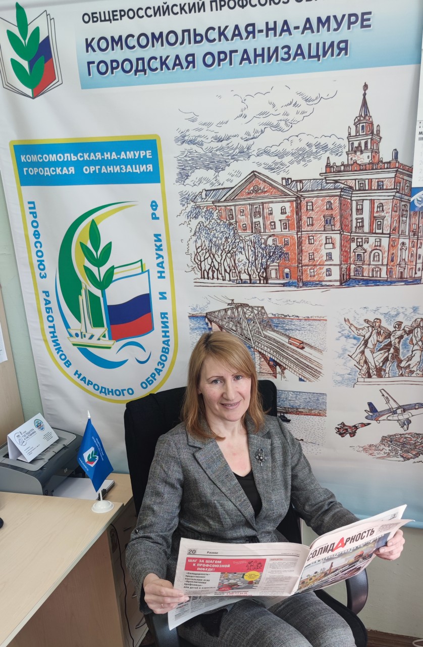 Дунникова Ольга Сергеевна