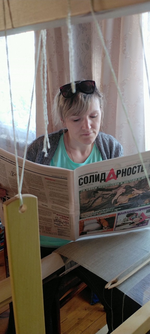 Шкляева Надежда Александровна