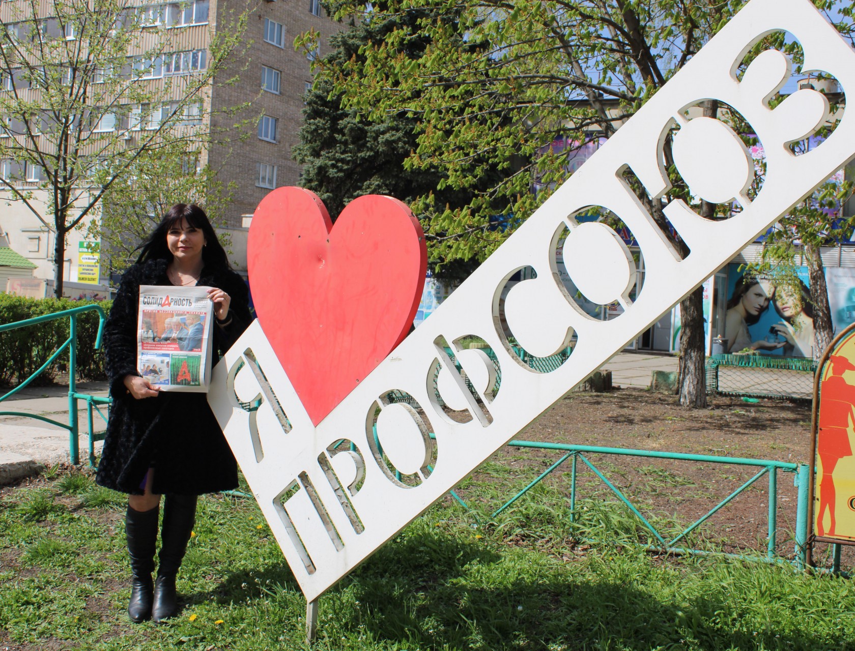 Андреева Татьяна Сергеевна Андреева Татьяна Сергеевна