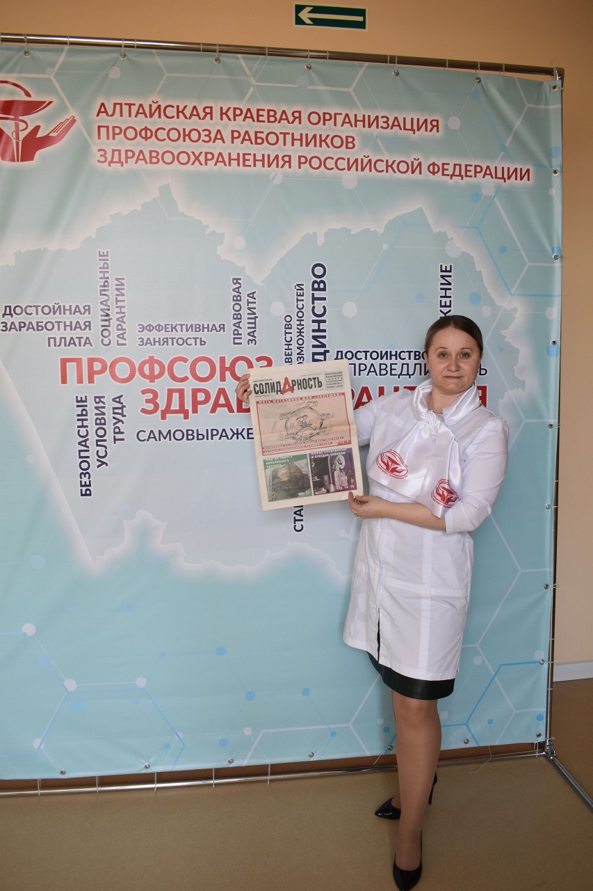 Губарева Ольга Викторовна Губарева Ольга Викторовна