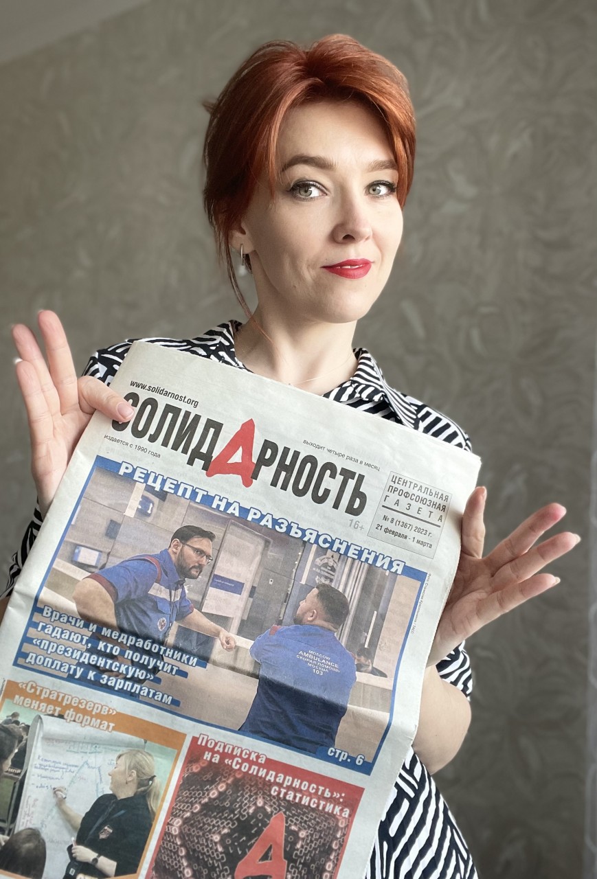 Жуйкова Анна Михайловна Жуйкова Анна Михайловна