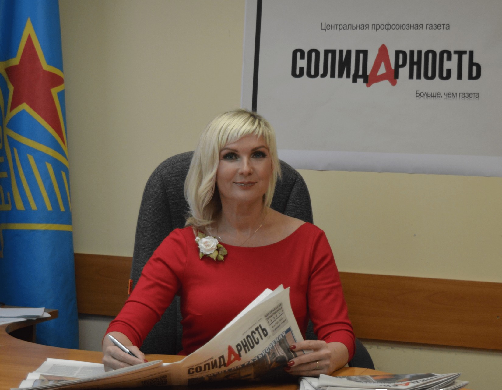 Никулина Ольга Владимировна Никулина Ольга Владимировна