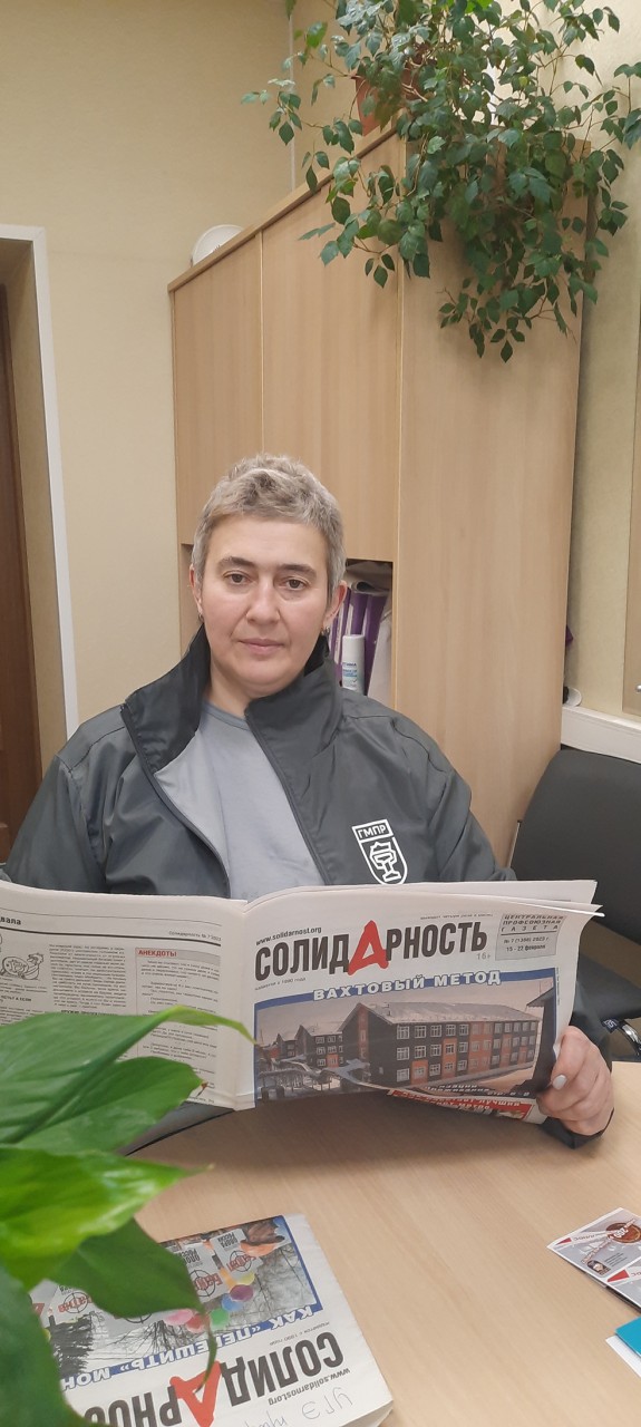 Шестакова Оксана Николаевна Шестакова Оксана Николаевна