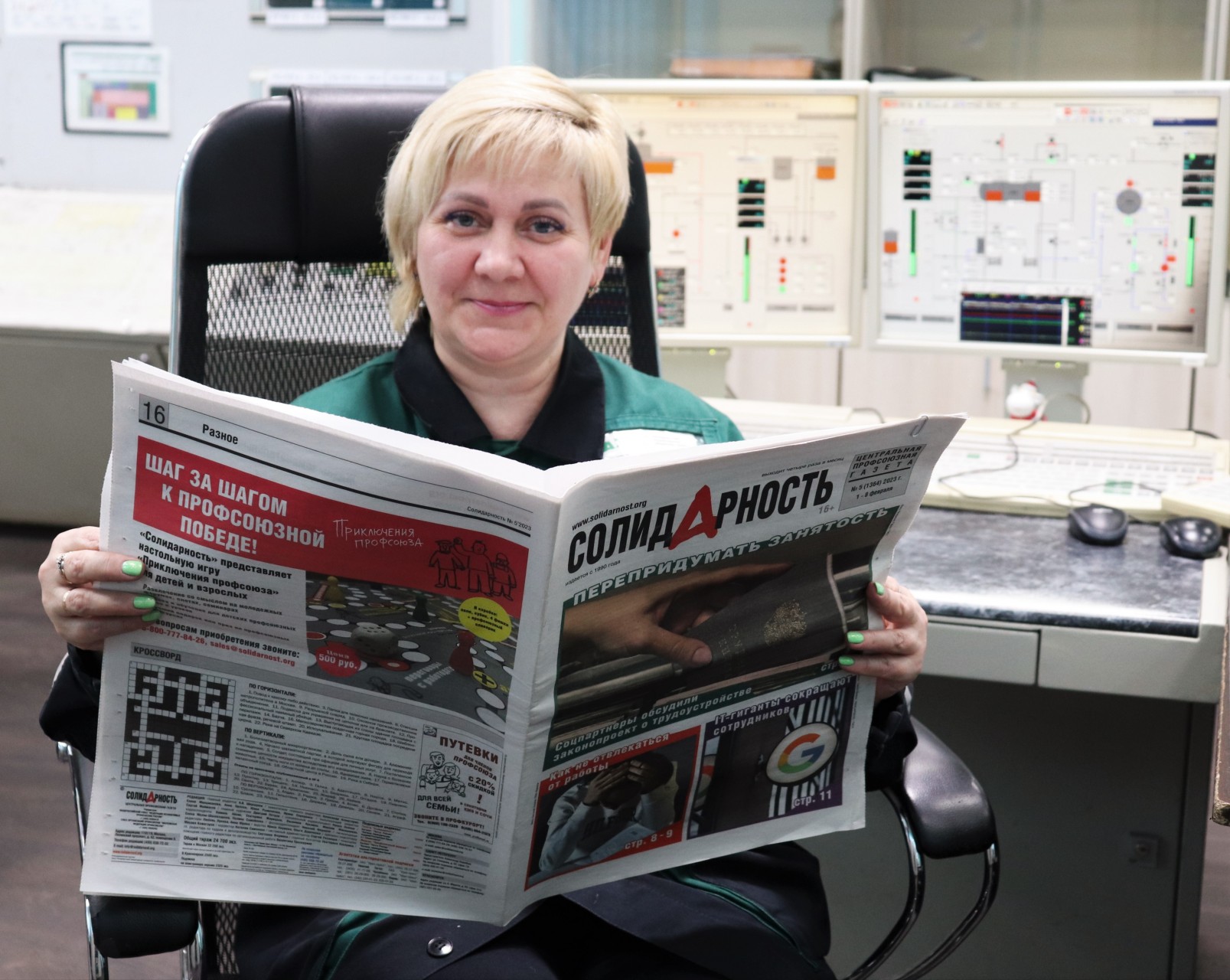 Жуланова Ольга Сергеевна