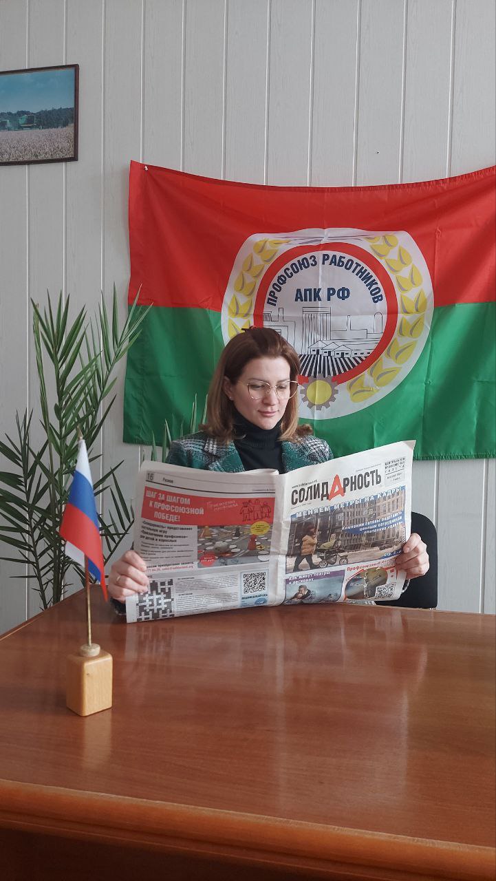 Авдеева Наталья Васильевна