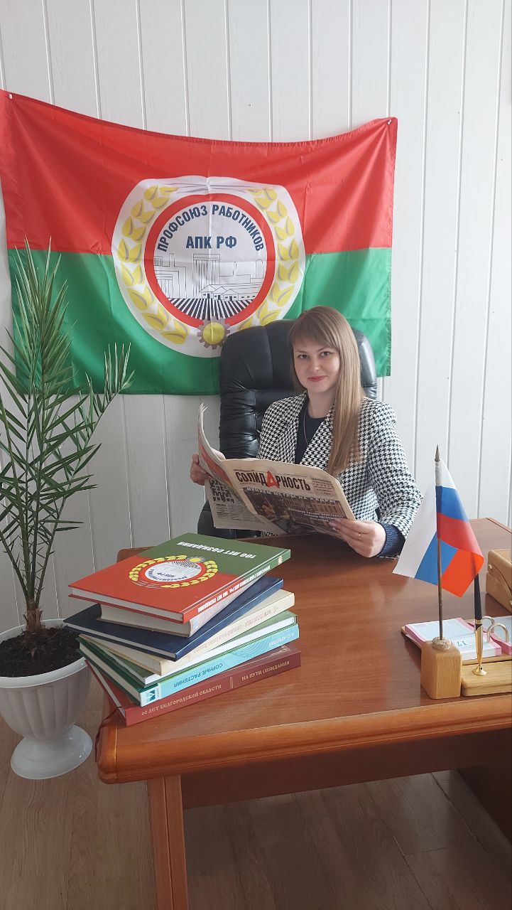 Крамарева Ирина Андреевна