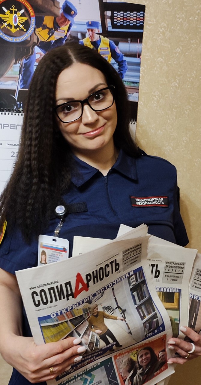 Борисова Анна Александровна Борисова Анна Александровна