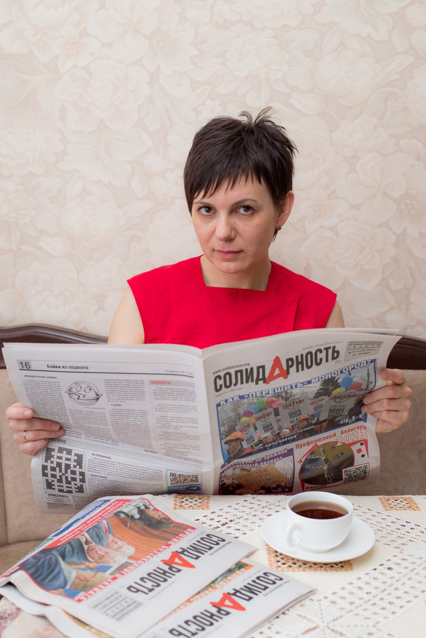 Девяткина Елена Николаевна Девяткина Елена Николаевна