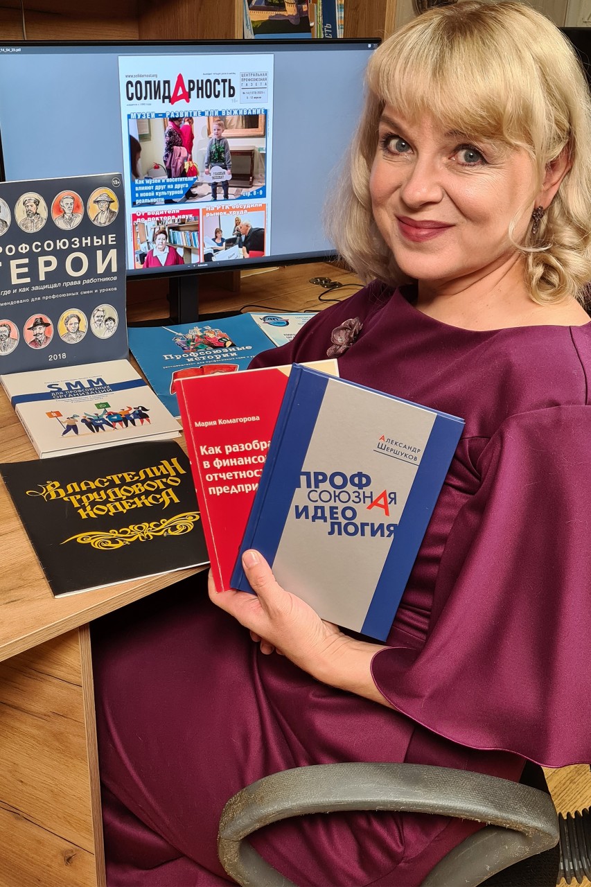 Зиновьева Елена Васильевна