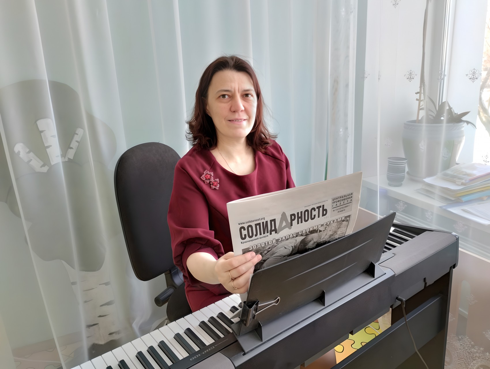 Коленчук Ирина Владимировна