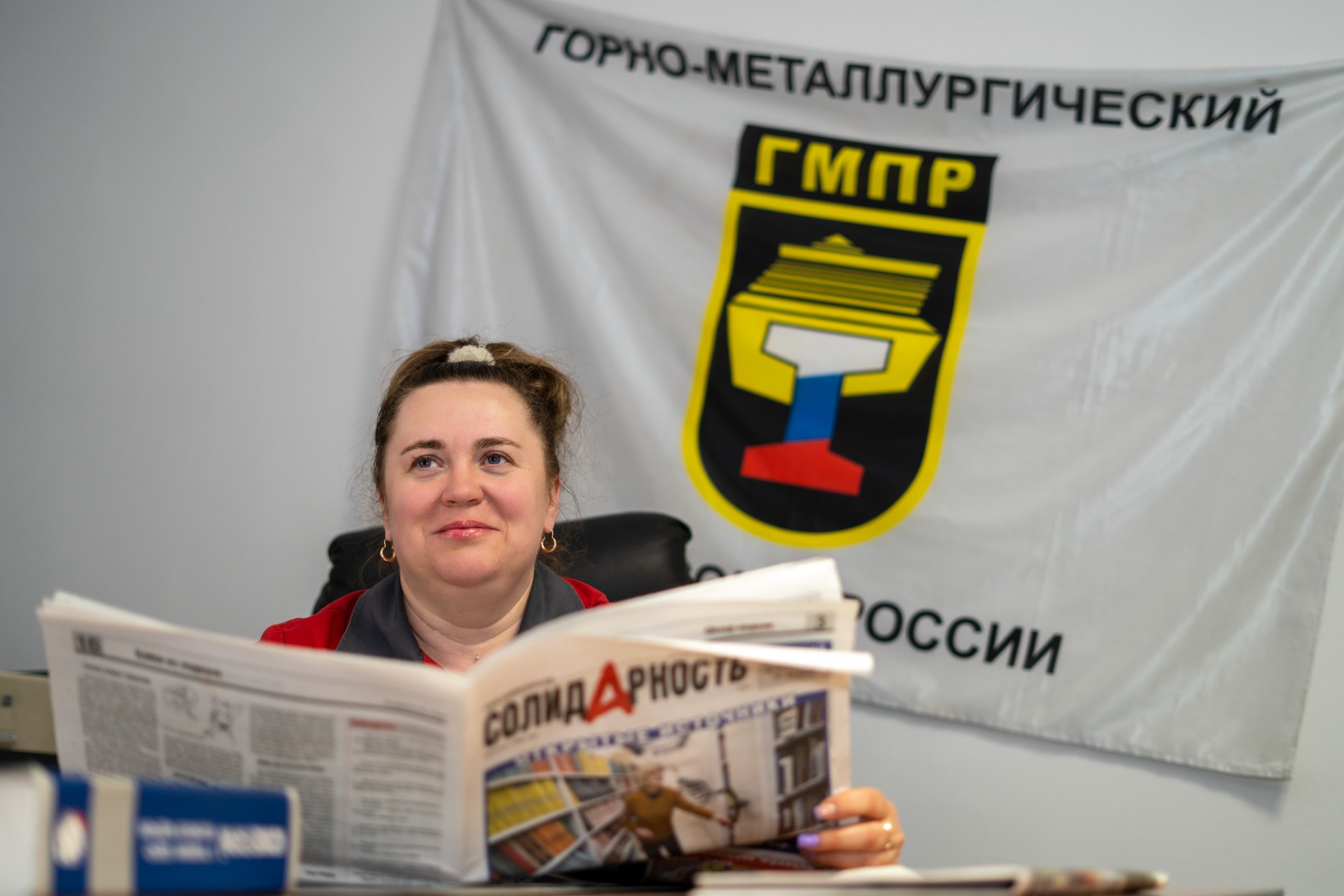 Конева Екатерина Александровна Конева Екатерина Александровна