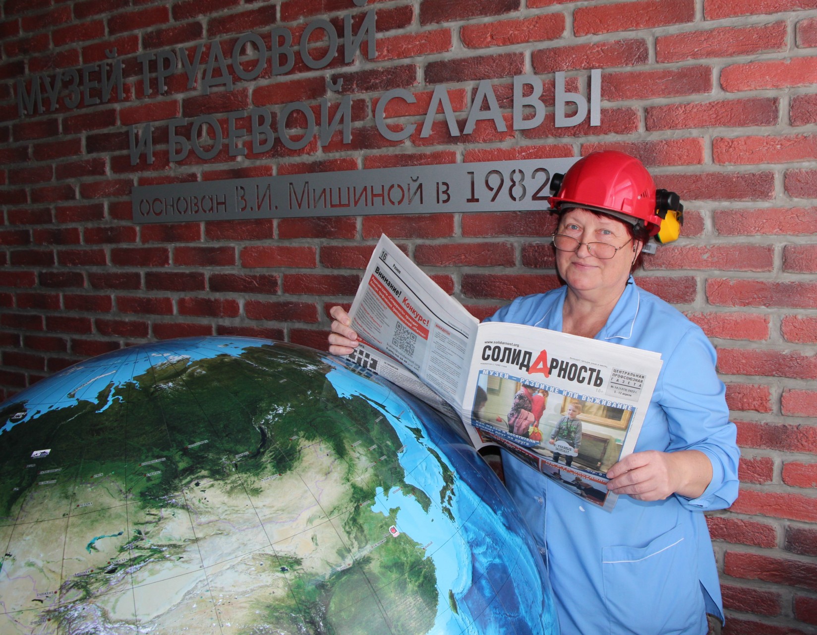 Козакова Ольга Васильевна Козакова Ольга Васильевна