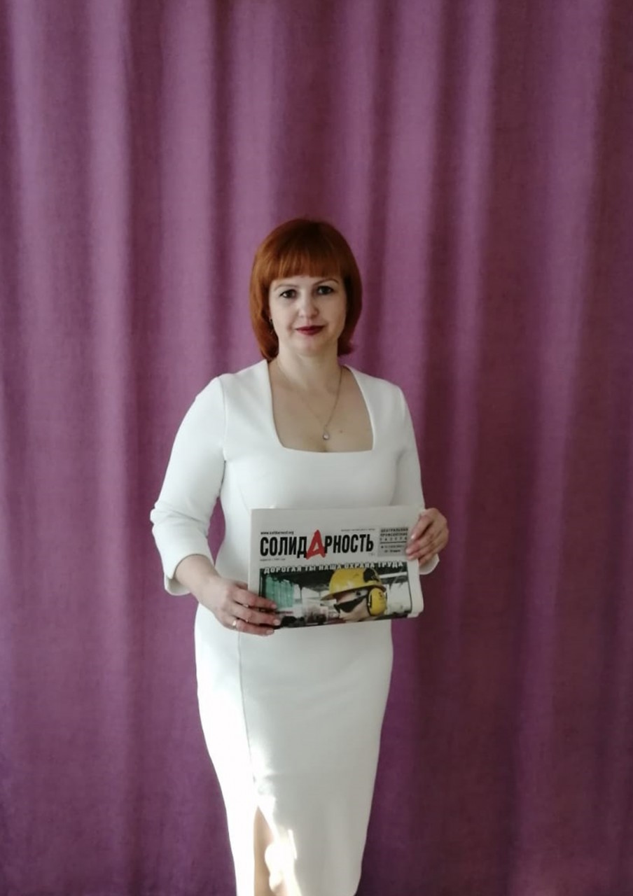 Чурсина Татьяна Михайловна