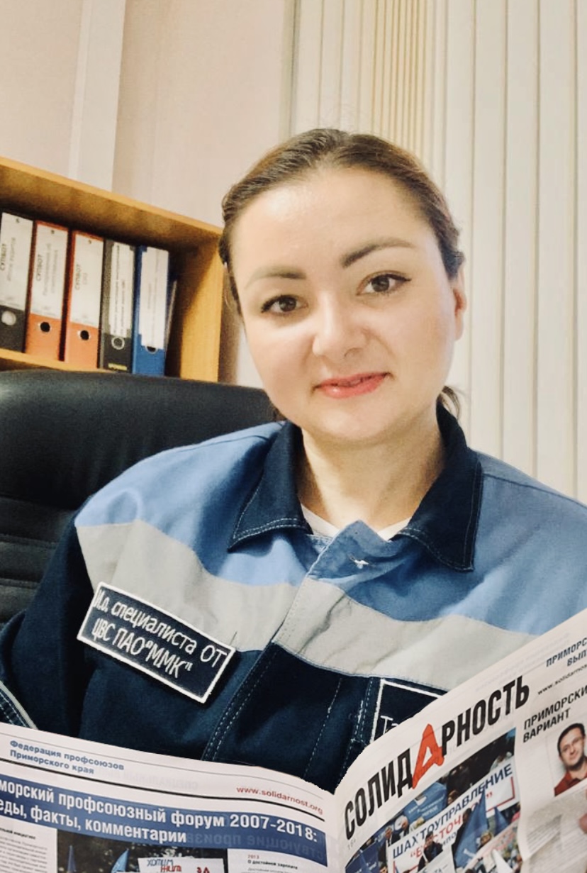 Иванова Татьяна Викторовна Иванова Татьяна Викторовна