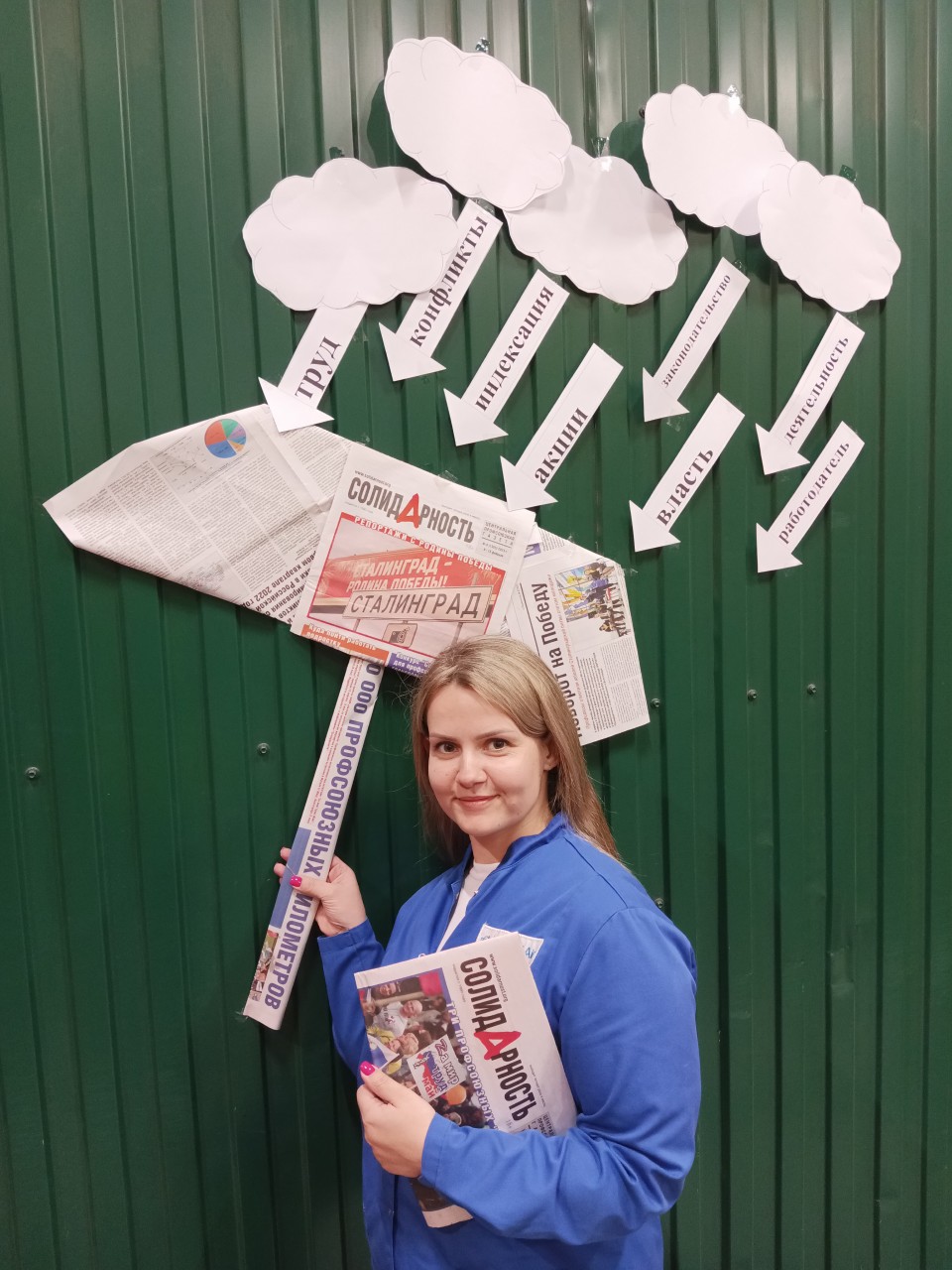 Коломейцева Элина Николаевна