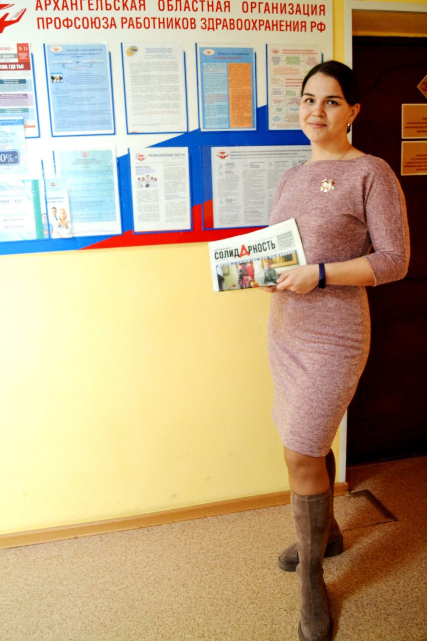 Бобрецова Елизавета Васильевна