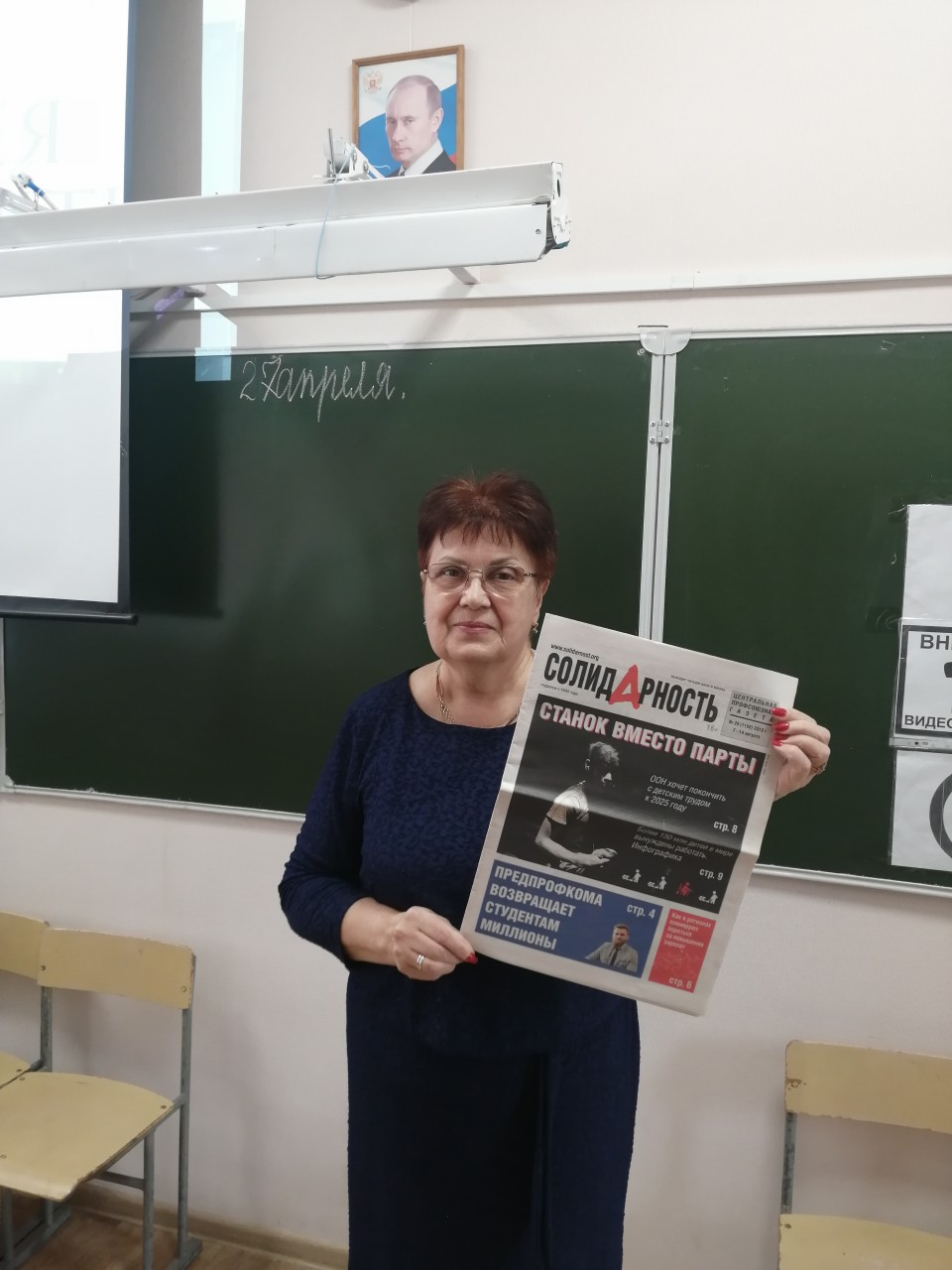 Черкова Татьяна Александровна Черкова Татьяна Александровна