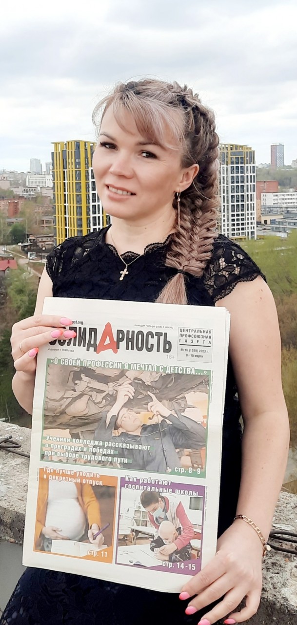 Братухина Лариса Александровна Братухина Лариса Александровна