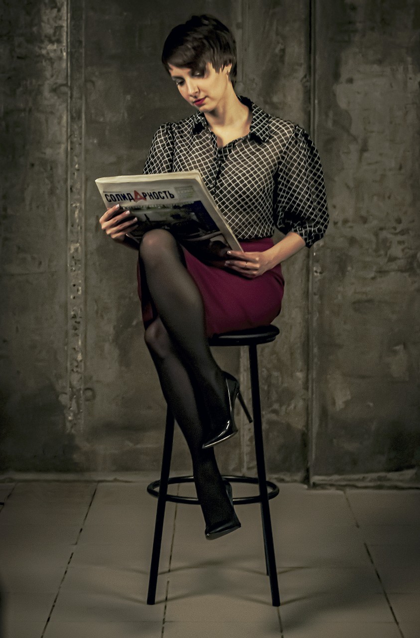 Скороходова Анастасия Игоревна