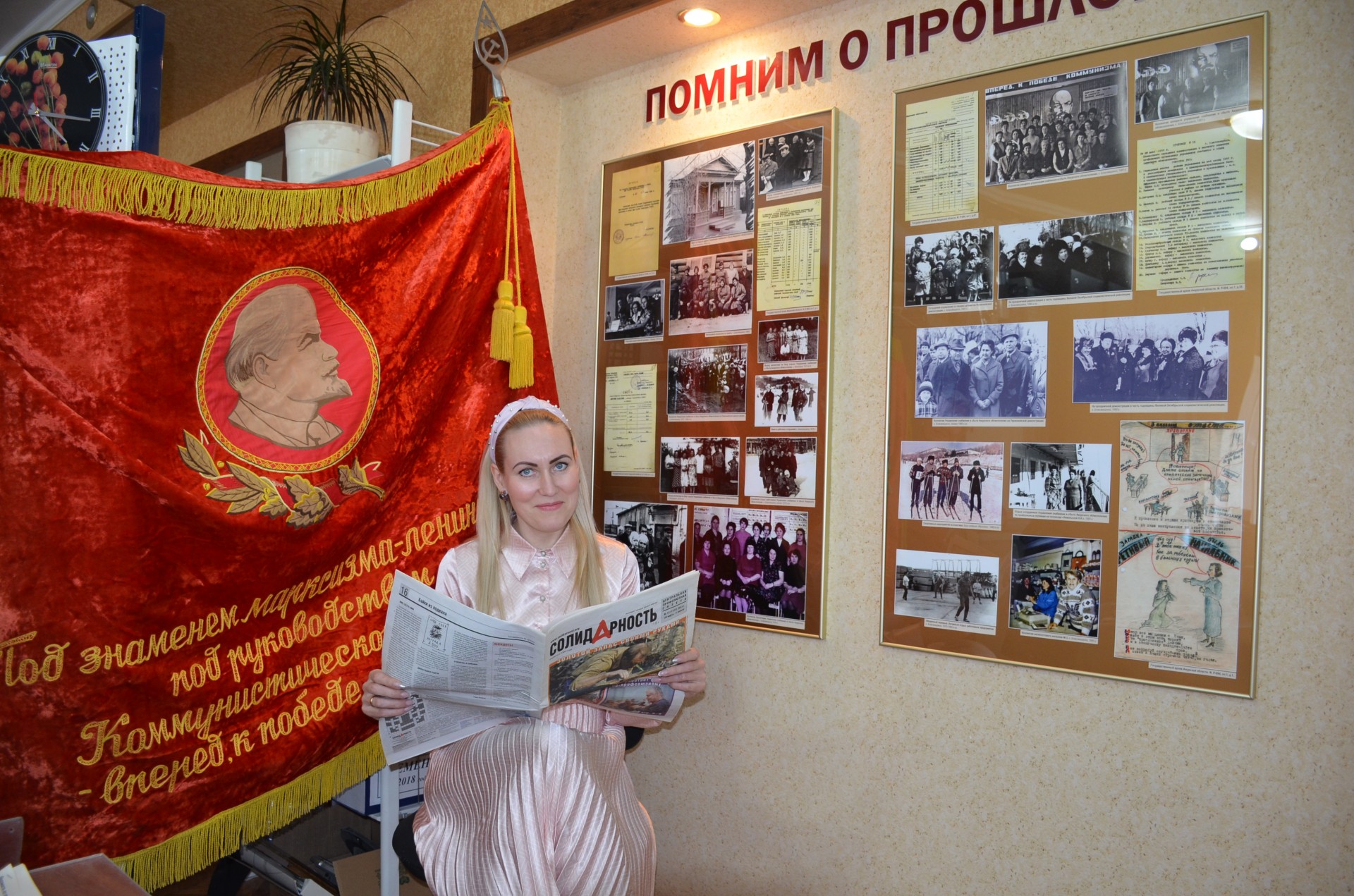 Хамазюк Анна Владимировна Хамазюк Анна Владимировна