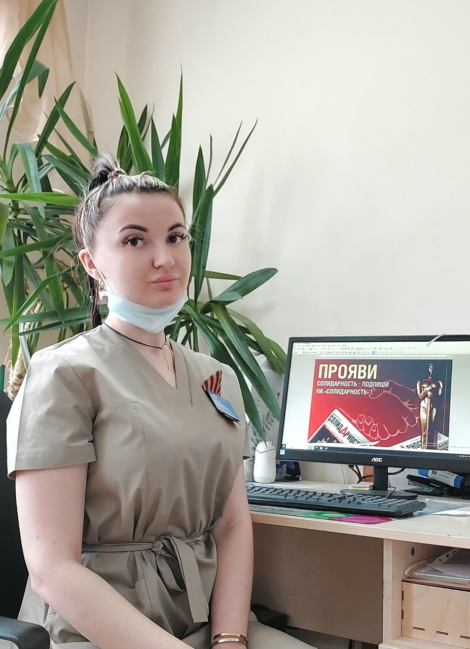 Шаденко Наталия Владимировна