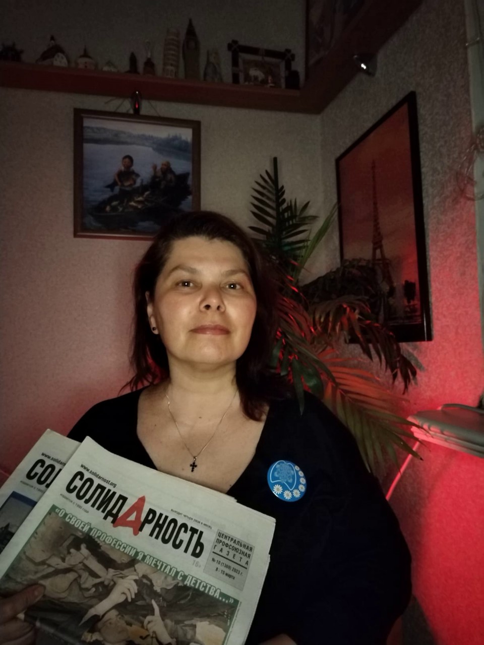 Павлова Екатерина Сергеевна Павлова Екатерина Сергеевна