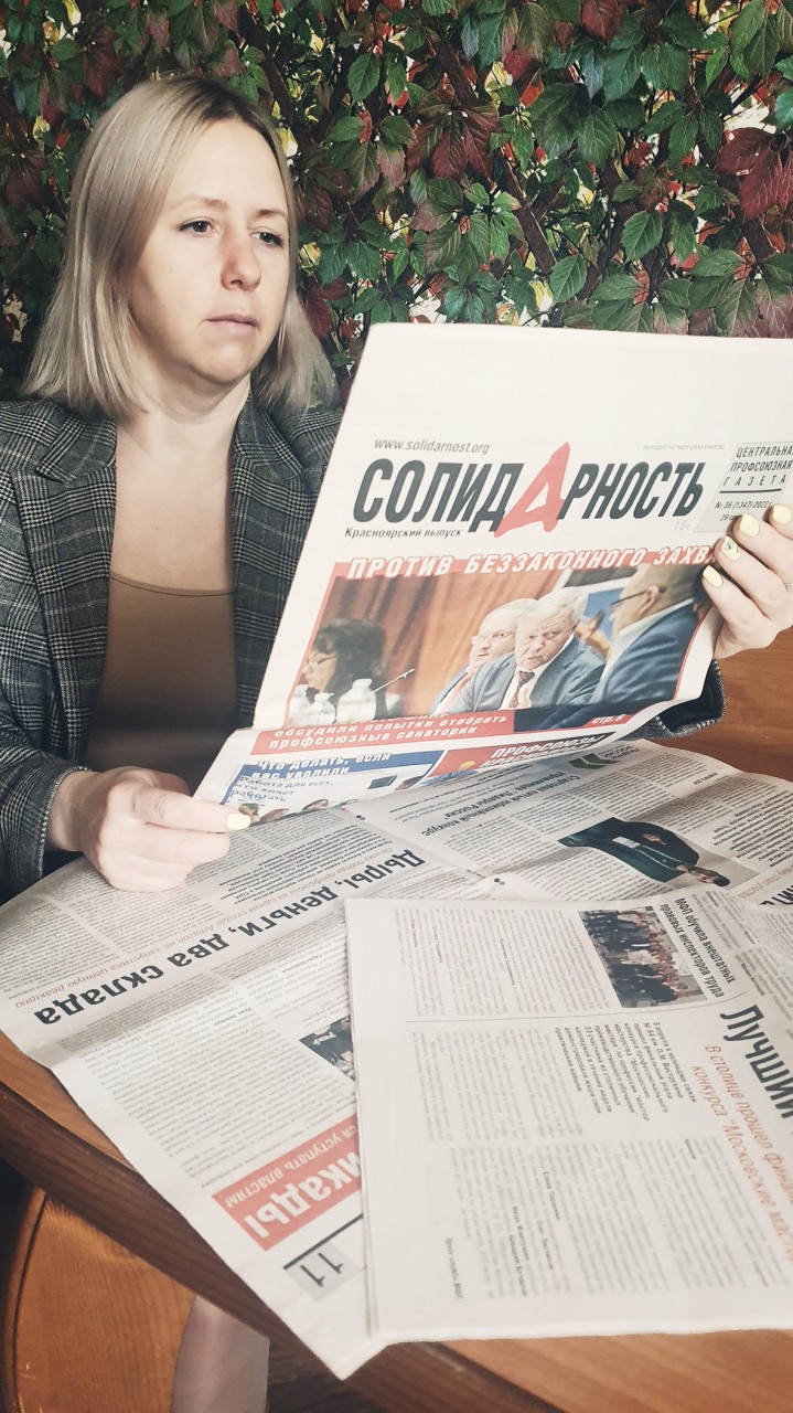 Мочалова Дарья Викторовна Мочалова Дарья Викторовна