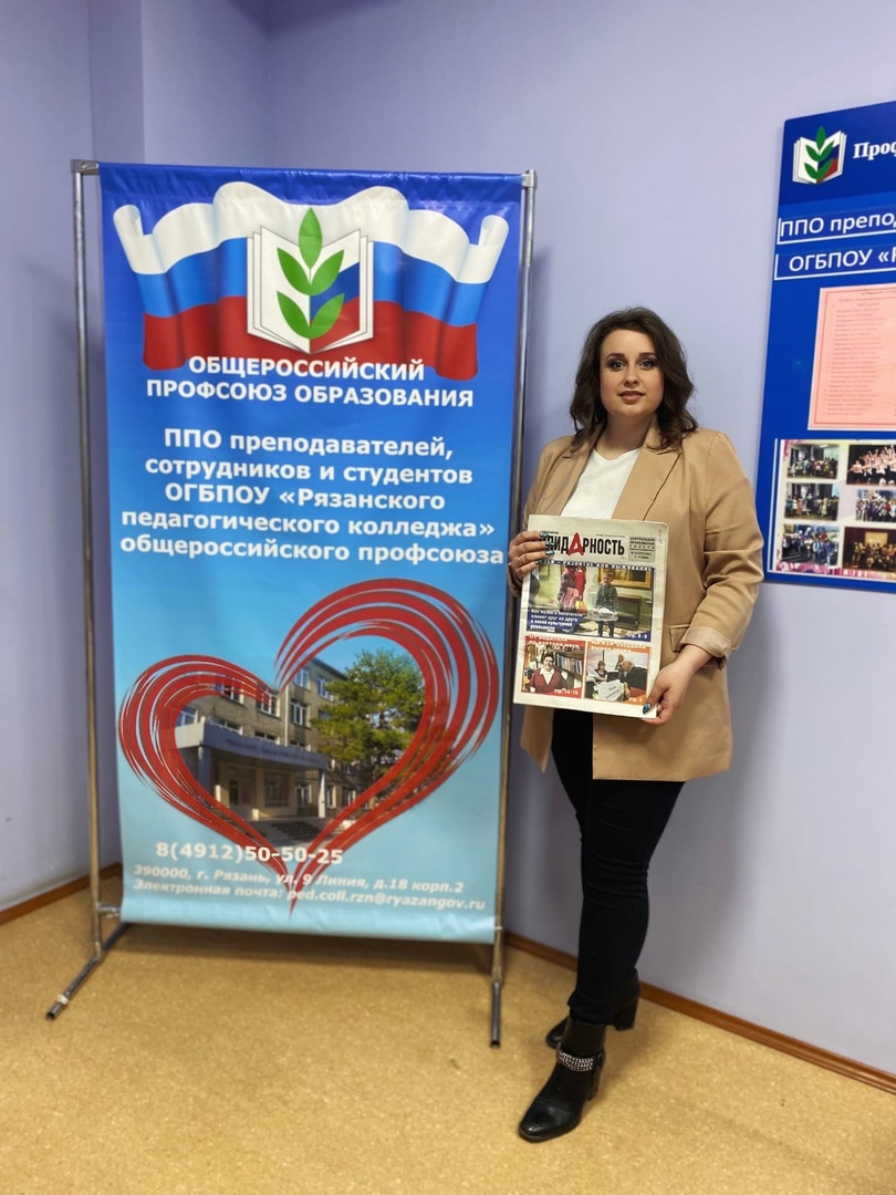 Грачева Валентина Дмитриевна Грачева Валентина Дмитриевна