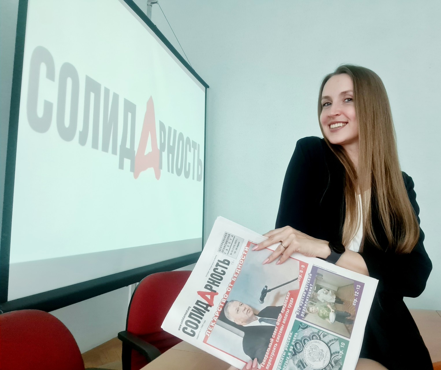 Шумкова Ирина Игоревна