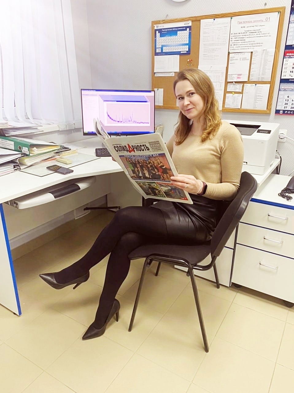 Антонова Олеся Александровна