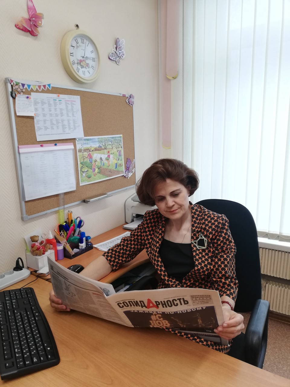 Зотова Елена Сергеевна