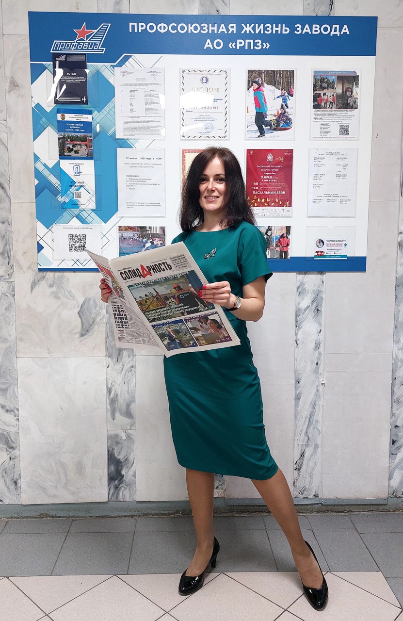 Серебренникова Юлия Викторовна Серебренникова Юлия Викторовна