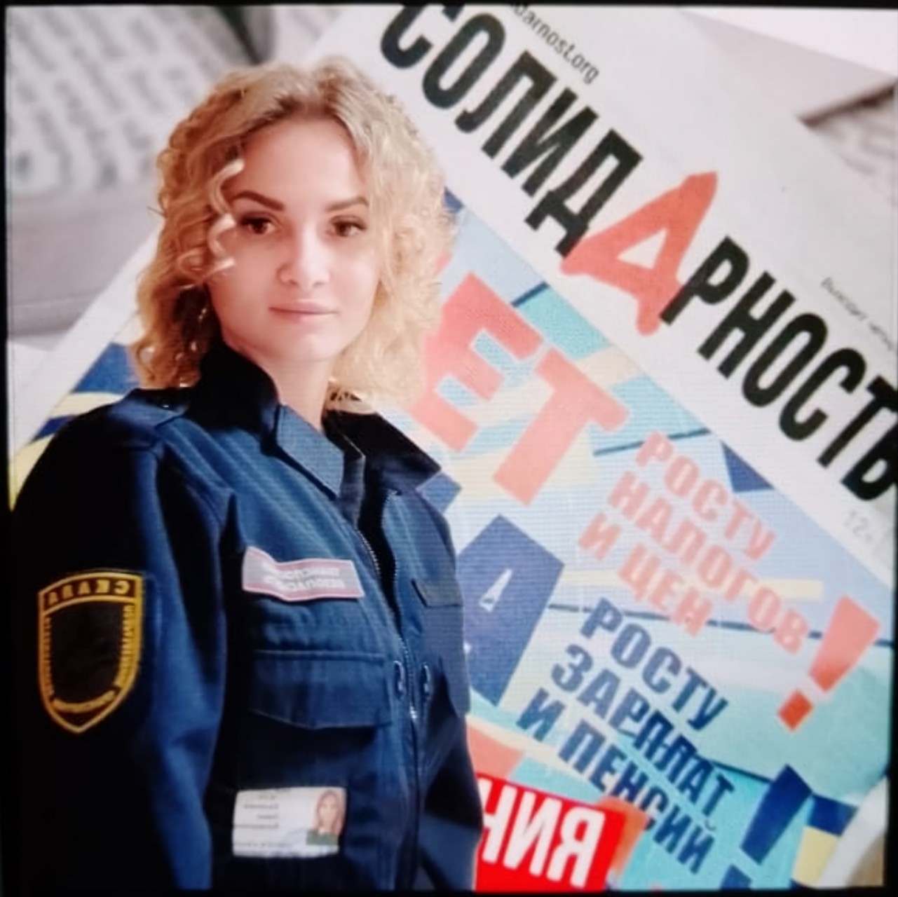 Калачина Лиана Викторовна Калачина Лиана Викторовна