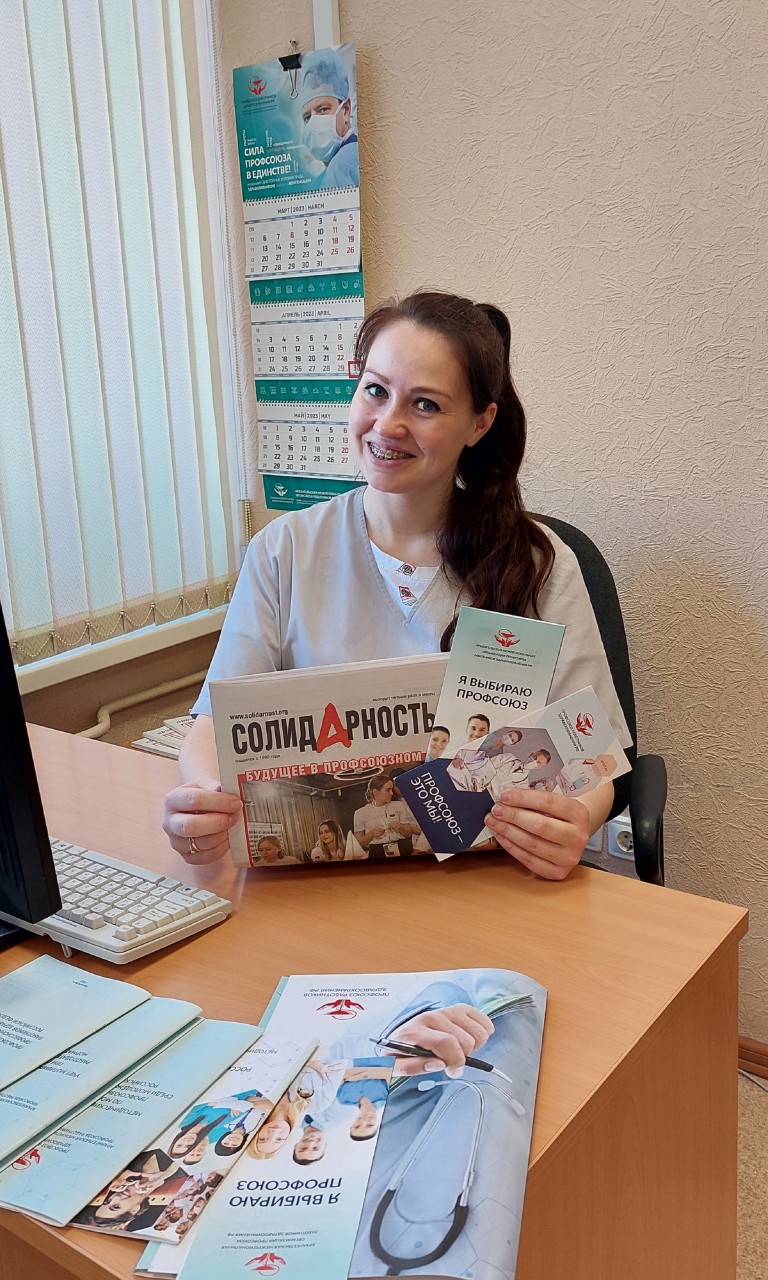 Киричатая Анна Сергеевна