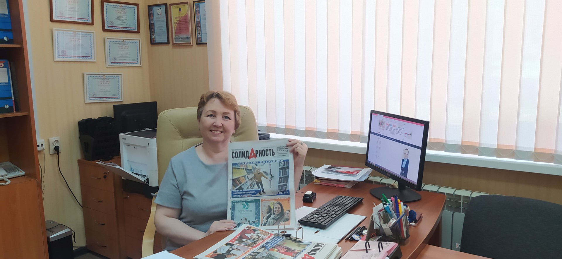 Закирова Наталия Минсаетовна Закирова Наталия Минсаетовна