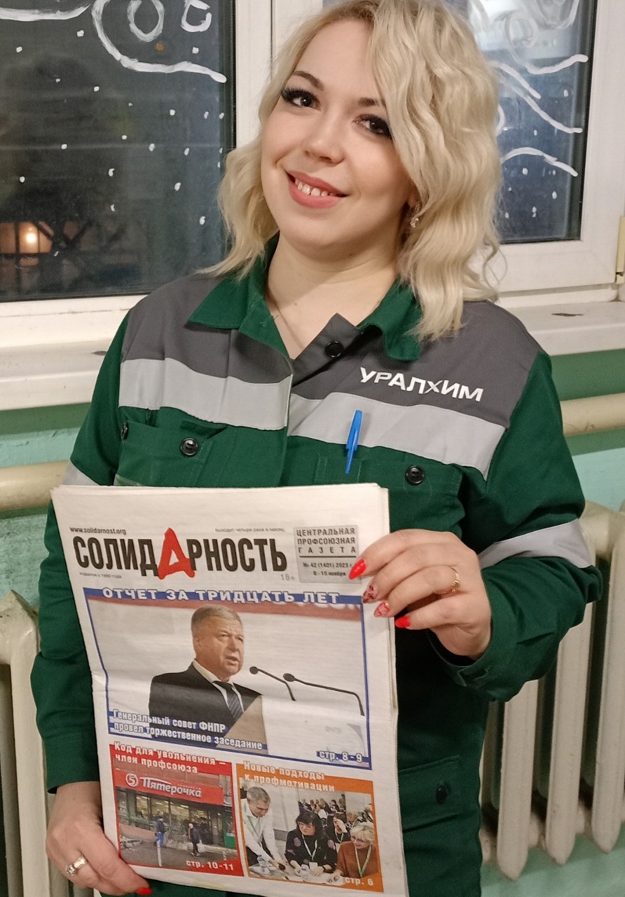 Селянина Надежда Михайловна