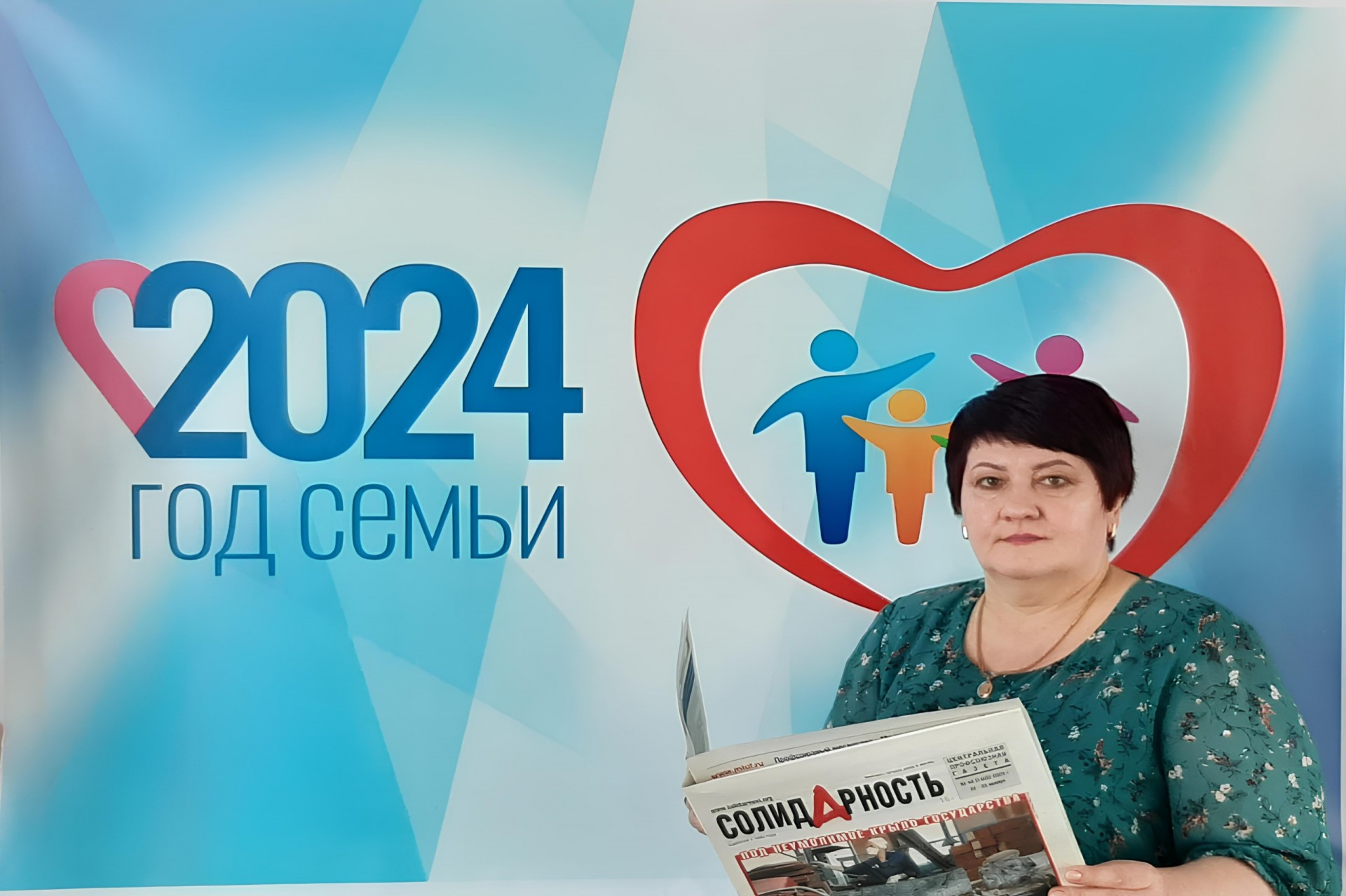 Чурикова Наталия Викторовна