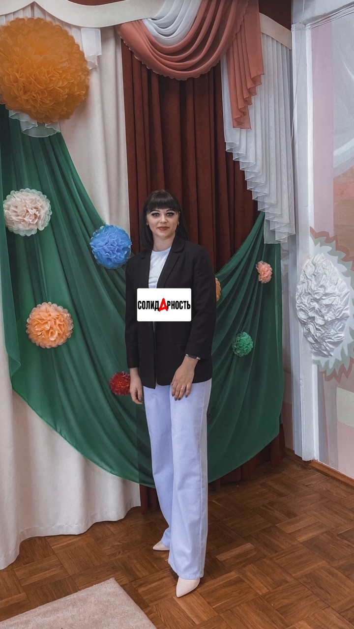 Мельникова Марина Павловна Мельникова Марина Павловна