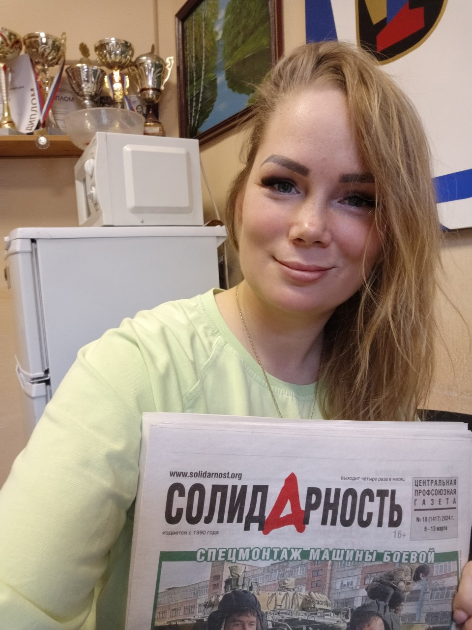 Якуценя Наталья Васильевна Якуценя Наталья Васильевна