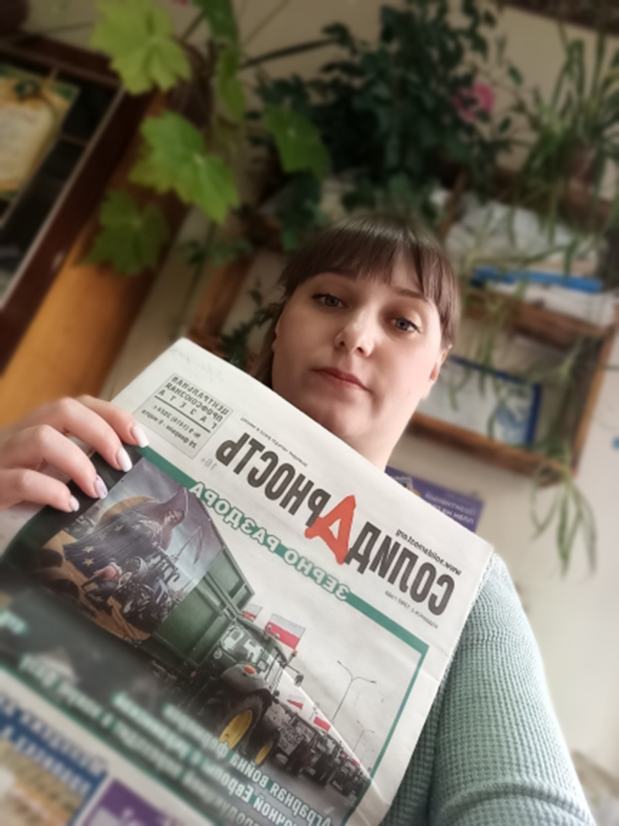 Мамаева Анастасия Александровна Мамаева Анастасия Александровна