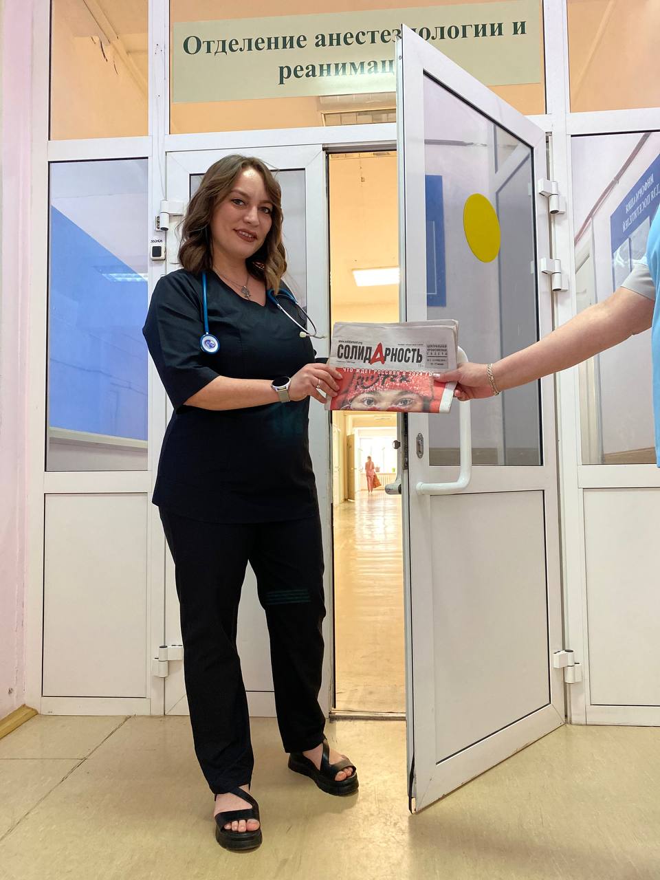 Котова Валентина Александровна