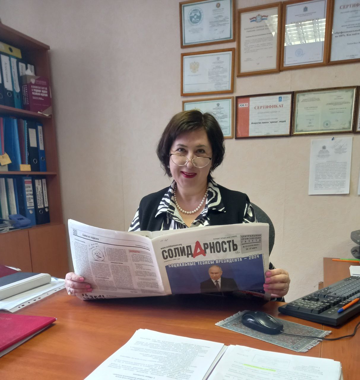 Логвинова Наталья Александровна Логвинова Наталья Александровна