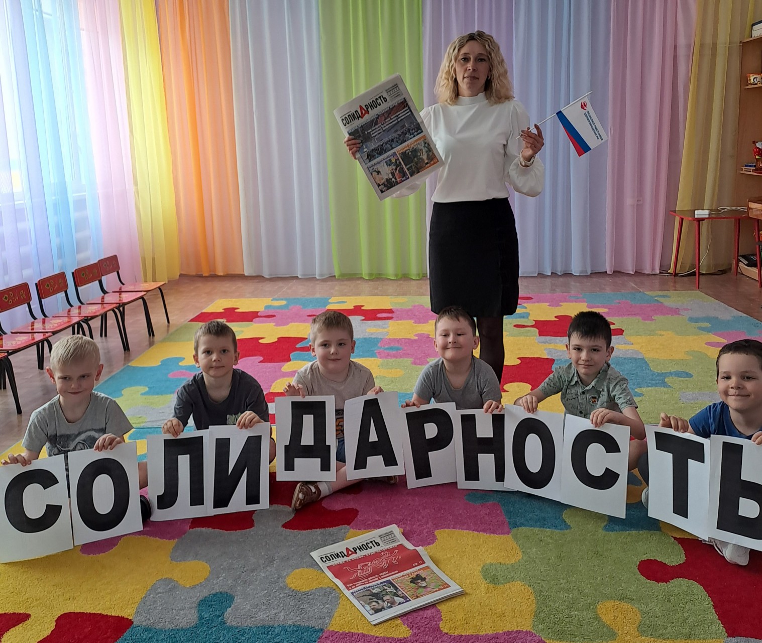 Чулкова Ирина Николаевна Чулкова Ирина Николаевна