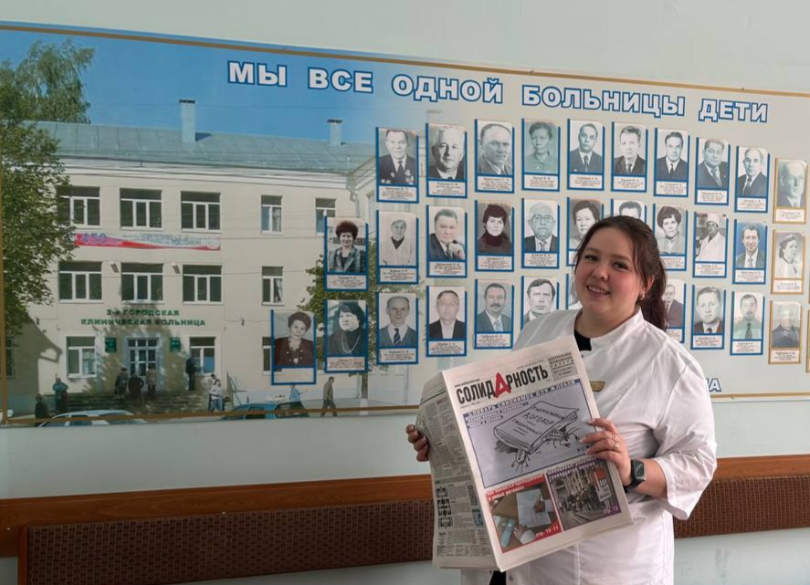 Цыгвинцева Ольга Михайловна Цыгвинцева Ольга Михайловна