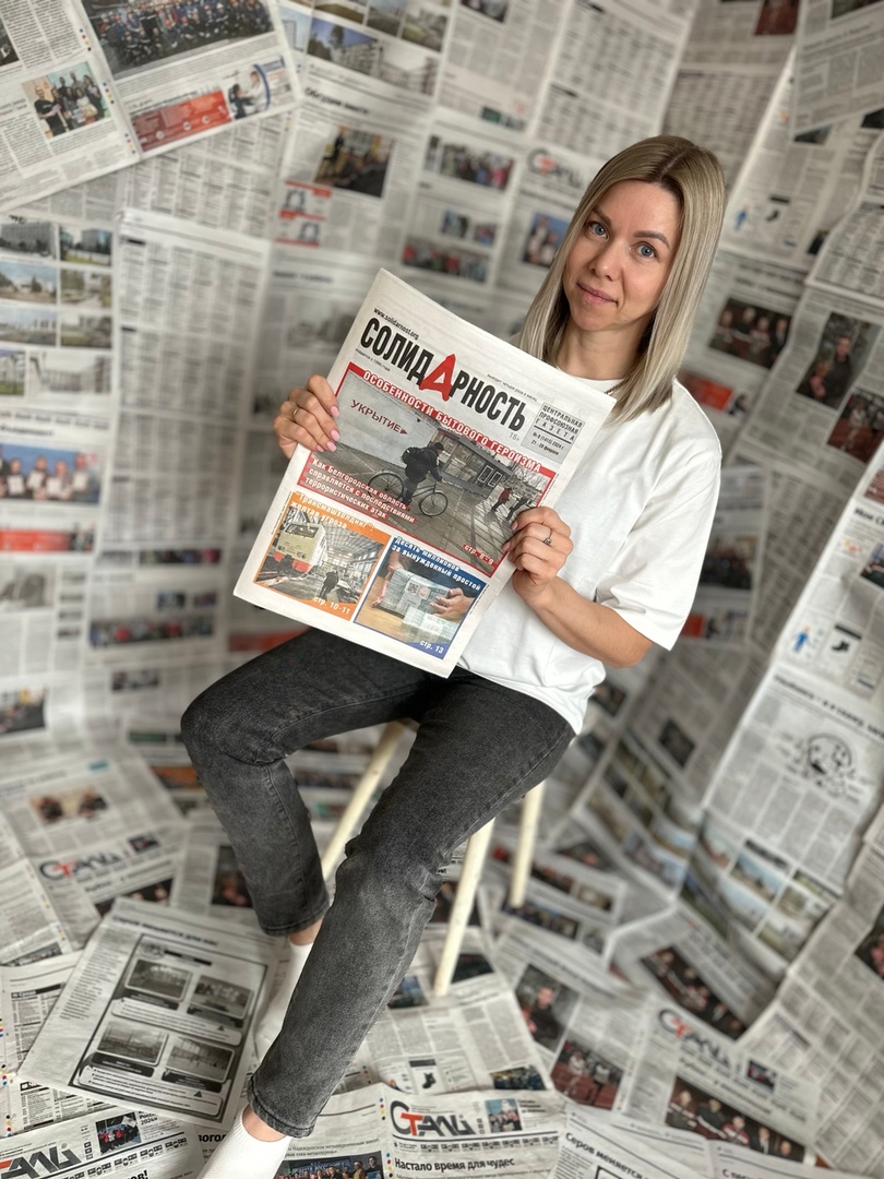 Вылегжанина Екатерина Александровна Вылегжанина Екатерина Александровна