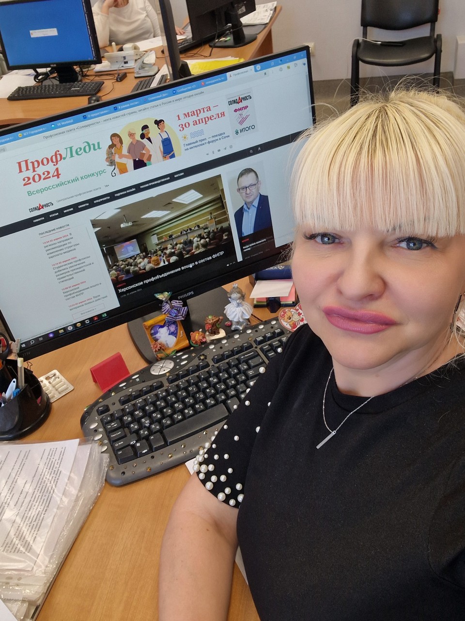 Кононенко  Екатерина Геннадиевна