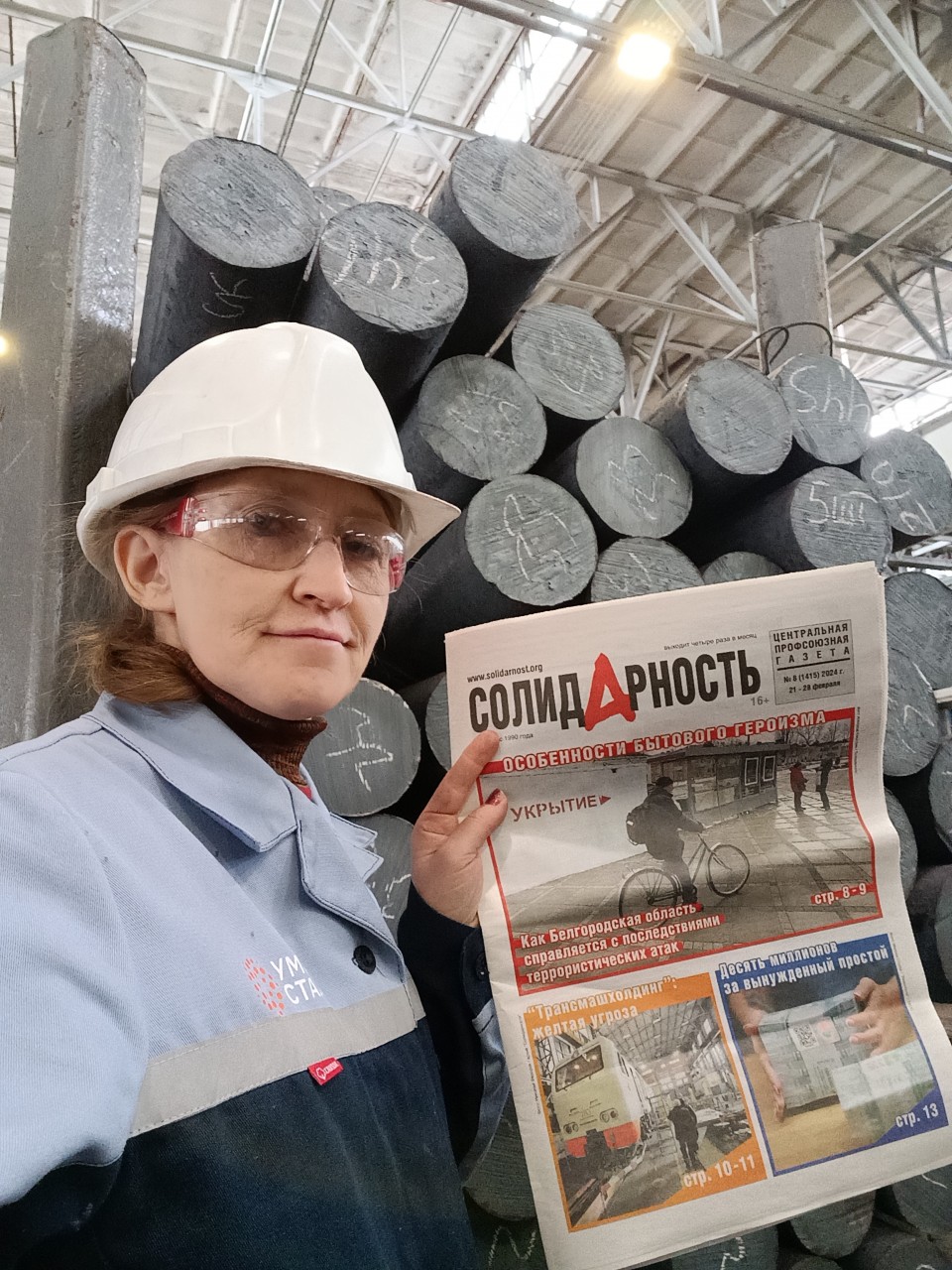 Семкова Елена Юрьевна Семкова Елена Юрьевна