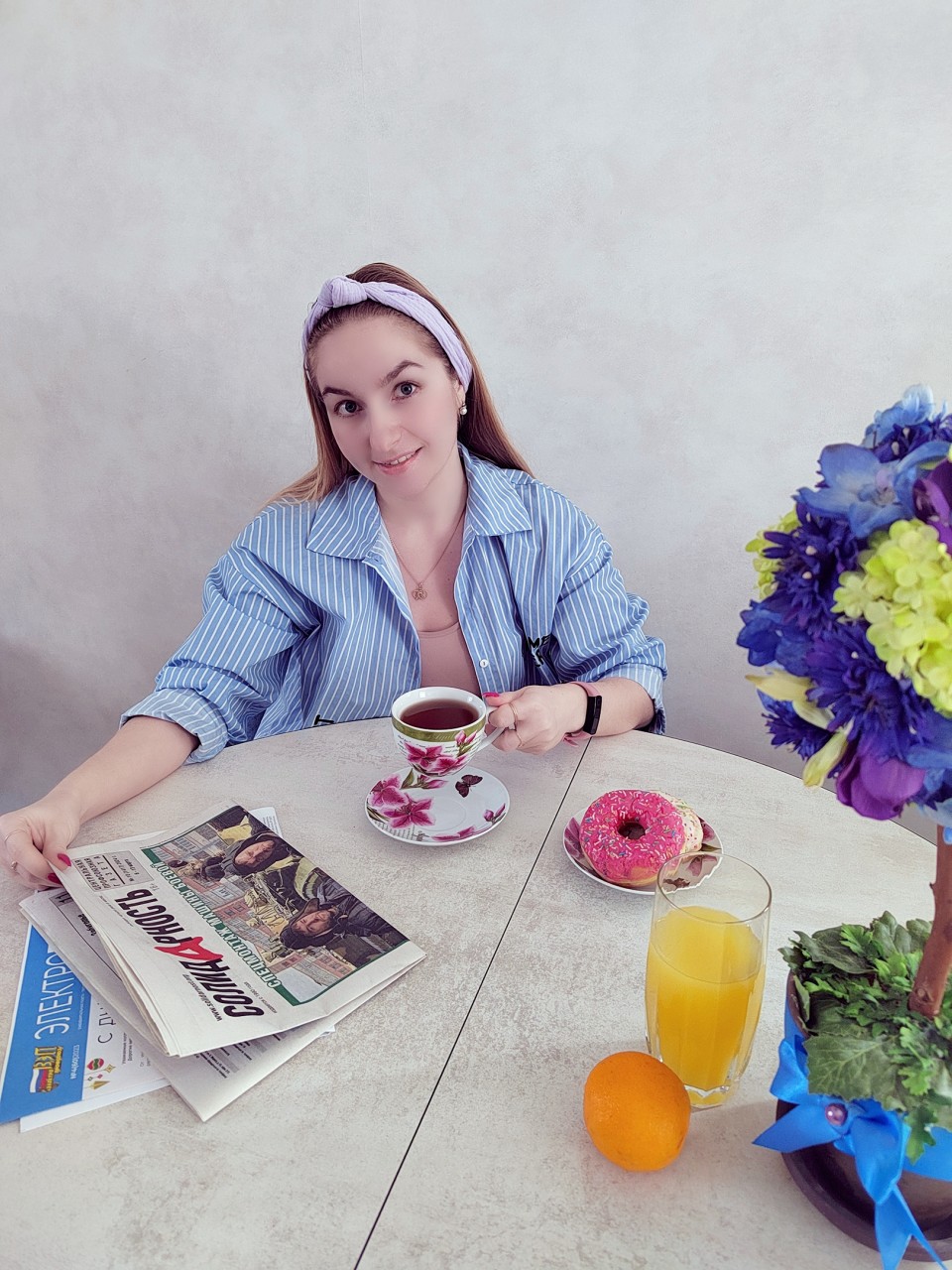 Кабидова Алина Ранисовна