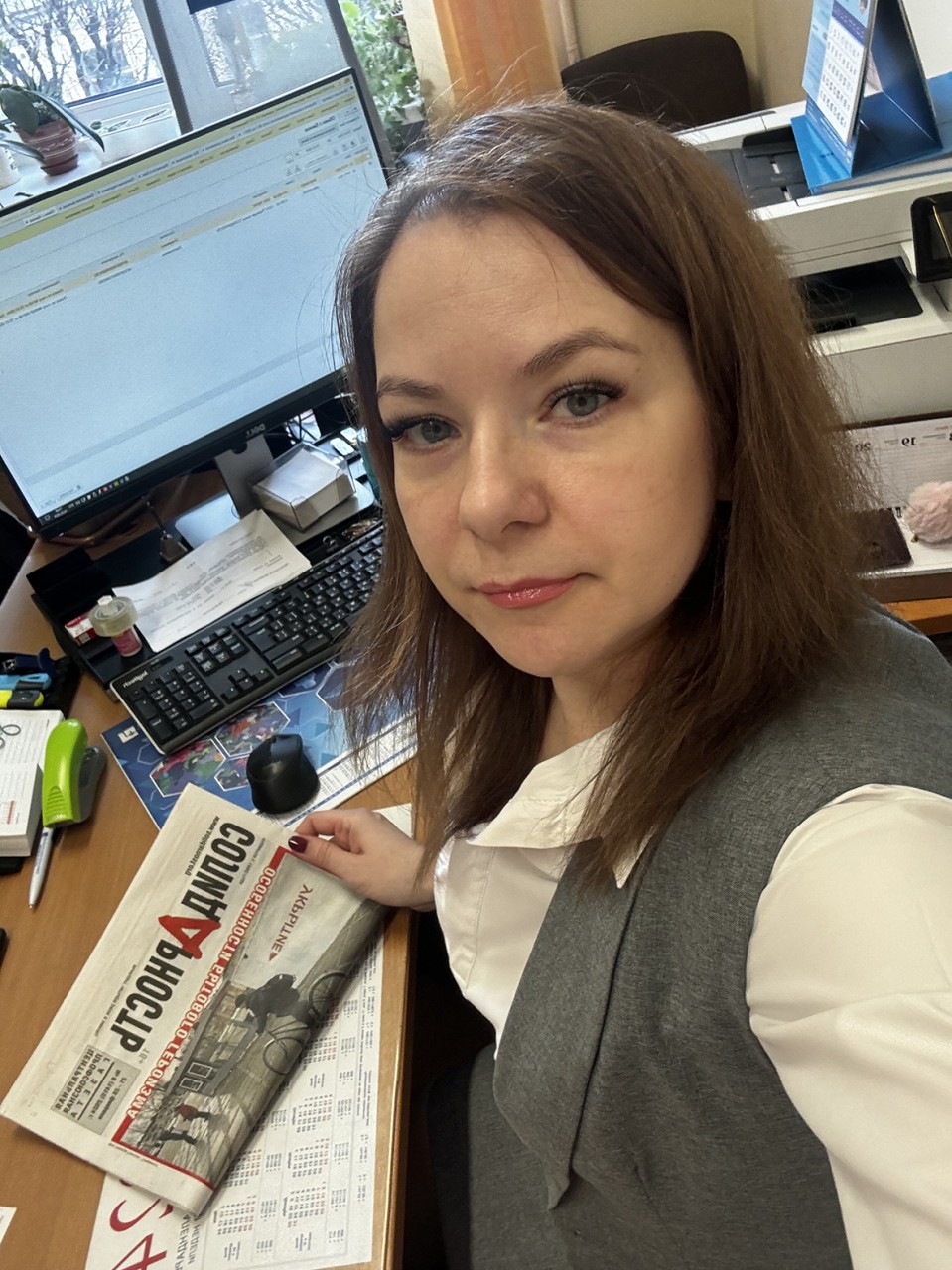 Бахвалова Людмила Ивановна Бахвалова Людмила Ивановна